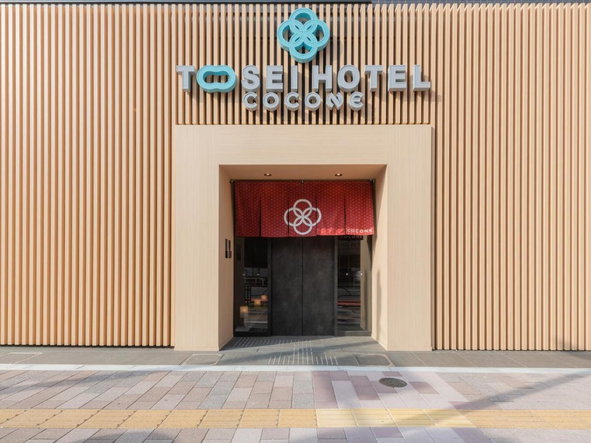 Tosei Hotel Cocone Asakusa Kuramae طوكيو المظهر الخارجي الصورة