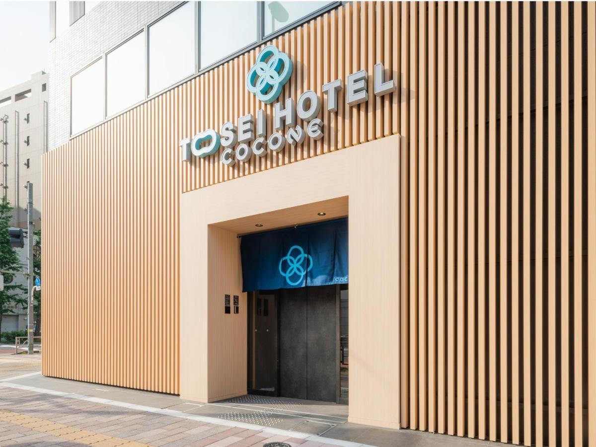 Tosei Hotel Cocone Asakusa Kuramae طوكيو المظهر الخارجي الصورة