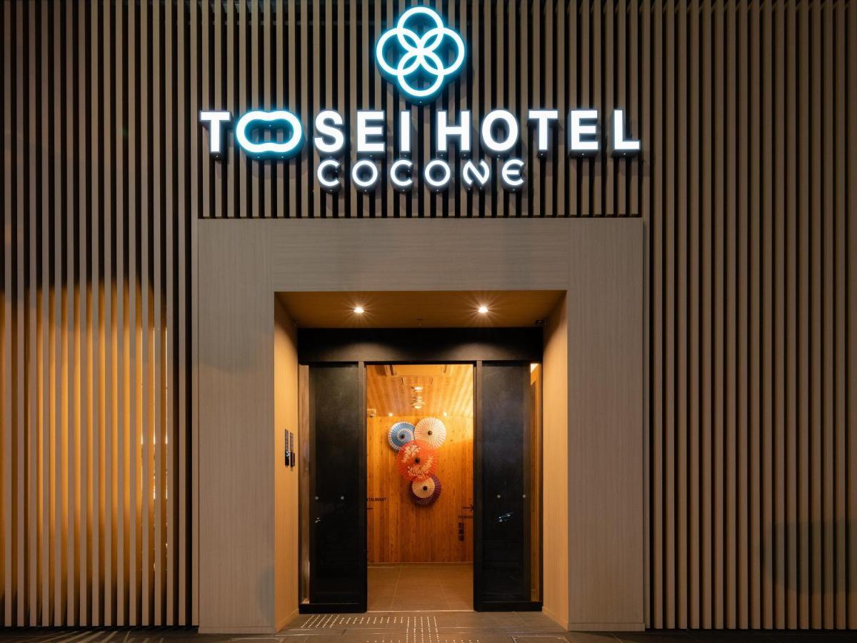 Tosei Hotel Cocone Asakusa Kuramae طوكيو المظهر الخارجي الصورة