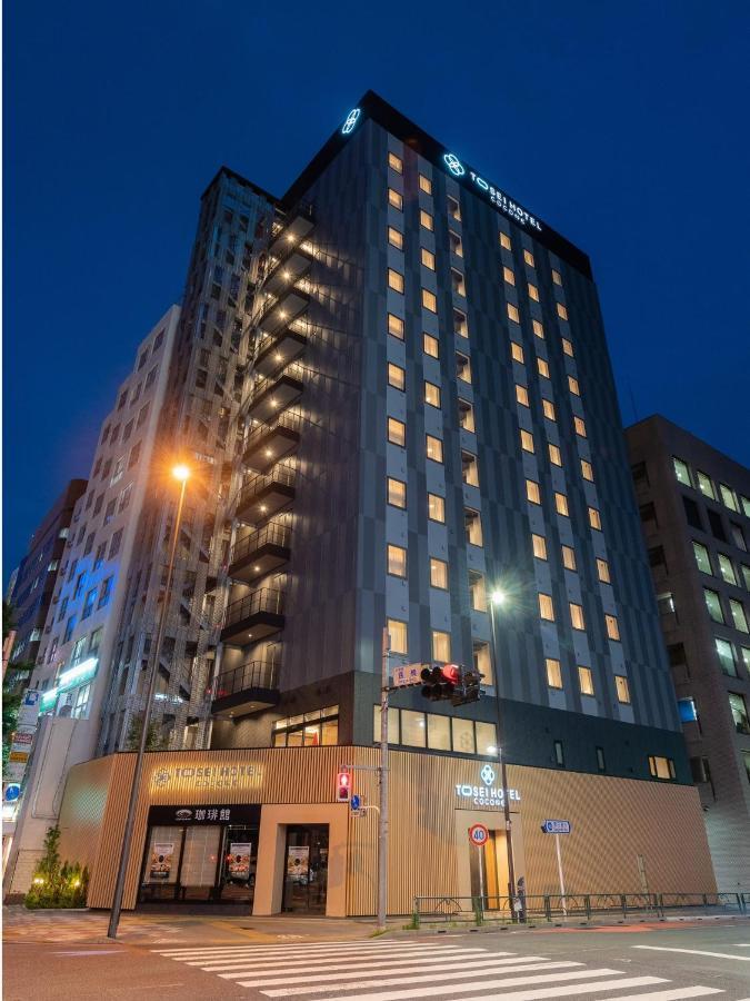 Tosei Hotel Cocone Asakusa Kuramae طوكيو المظهر الخارجي الصورة