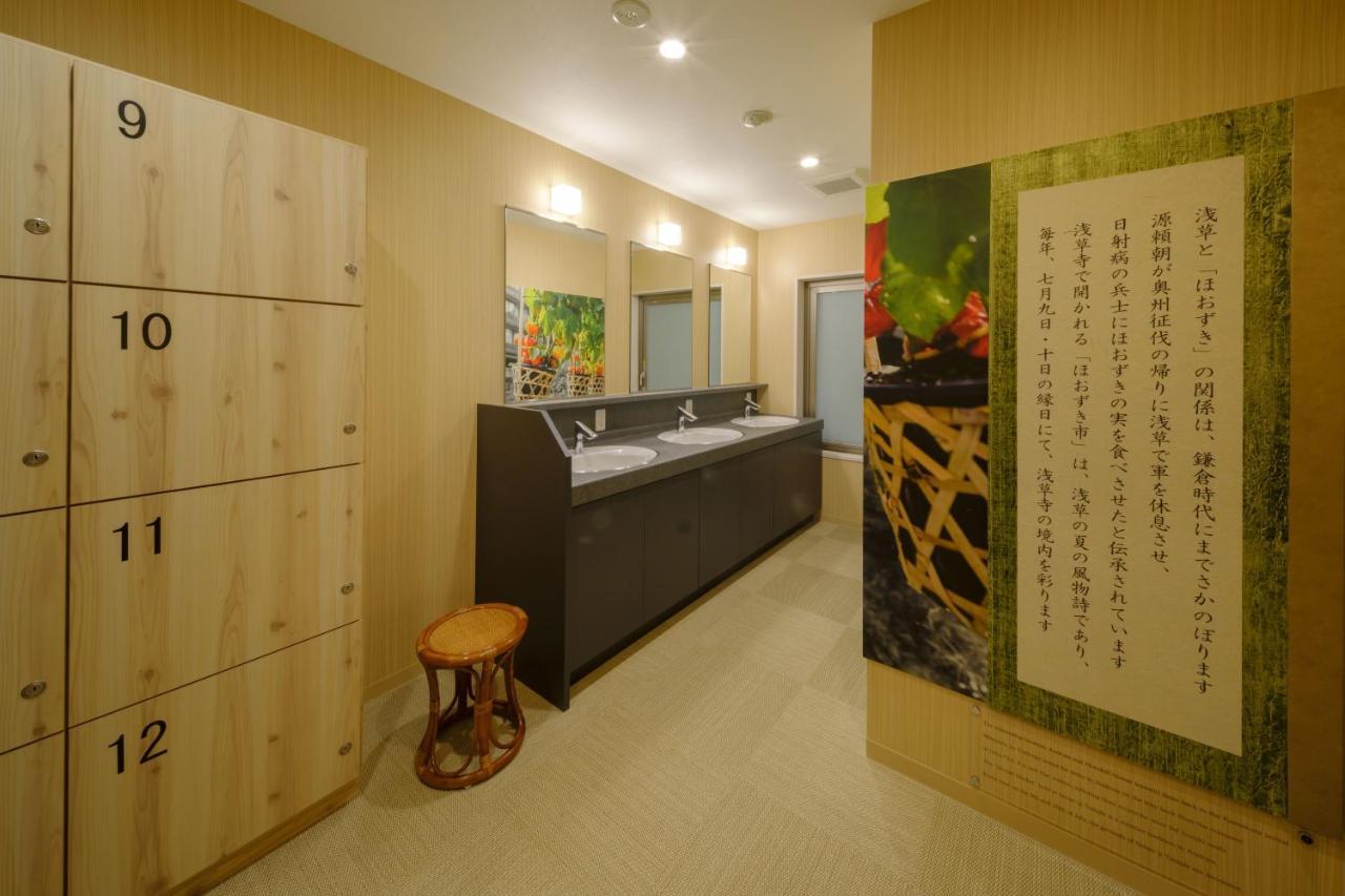 Tosei Hotel Cocone Asakusa Kuramae طوكيو المظهر الخارجي الصورة