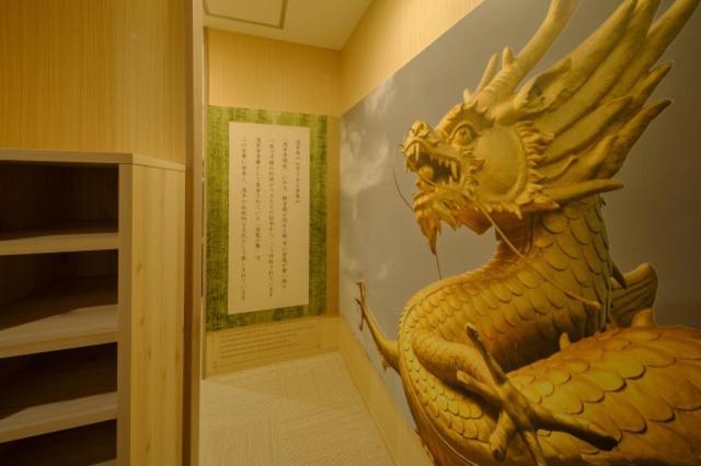 Tosei Hotel Cocone Asakusa Kuramae طوكيو المظهر الخارجي الصورة